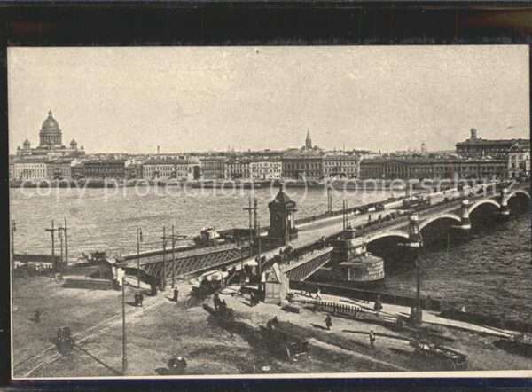 Leningrad St Petersburg Chmidte sur la Neva Brücke