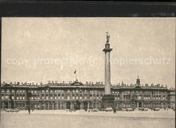 Leningrad St Petersburg Colonne d Alexandre