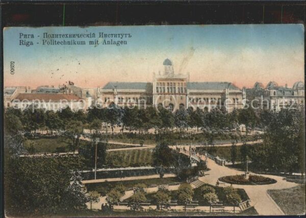 Riga Lettland Politechnikum Anlagen