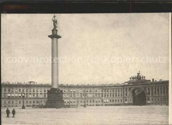 Leningrad St Petersburg colonne Alexandre
