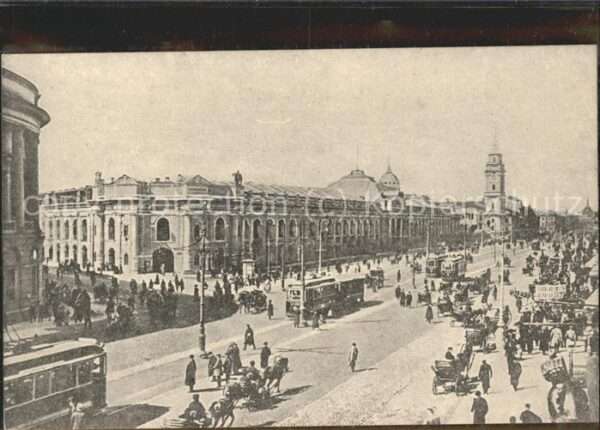 Leningrad St Petersburg Gostinny Dwor