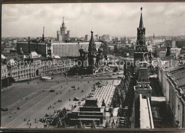 Moskau Moscou Fotoausstellung Roter Platz