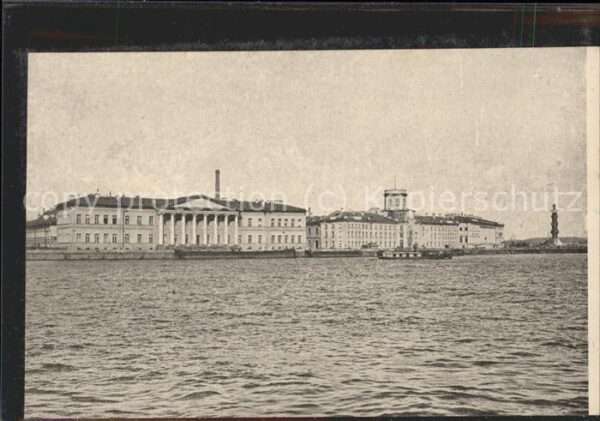 Leningrad St Petersburg