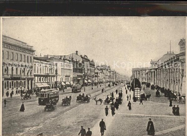 Leningrad St Petersburg Strassenbahn