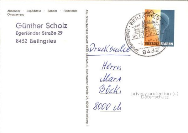 Schach Beilngries – Bild 2