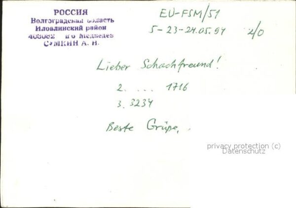 Schach Russland – Bild 2