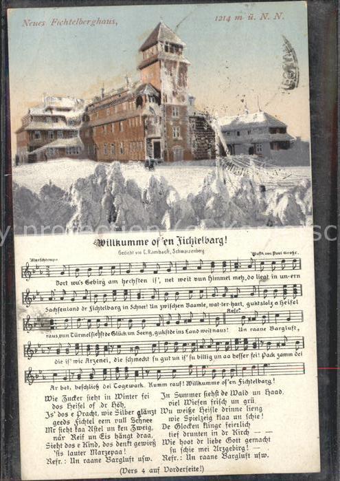 Liederkarte Willkumme of en Fichtelbarg