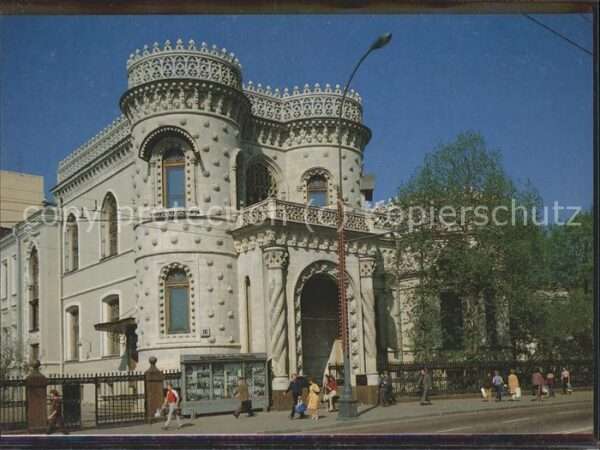 Radio Moskau