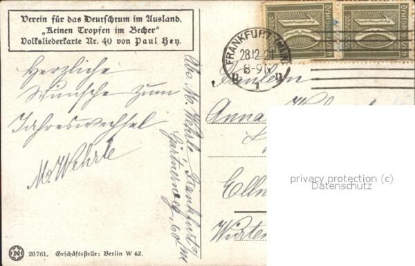 Liederkarte Volksliedkarte Gasthaus – Bild 2