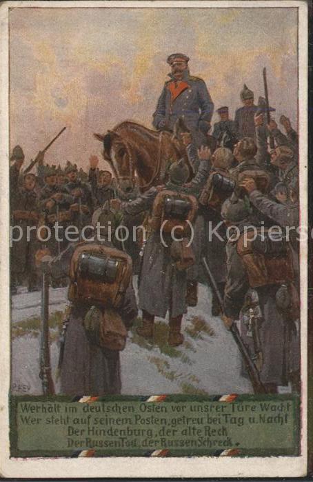 Hey Paul Nr. 11 Unser Feldgrauen Soldaten