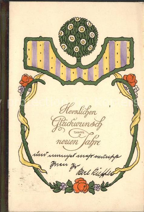 Neujahr Glückwünsche Baum Blumen