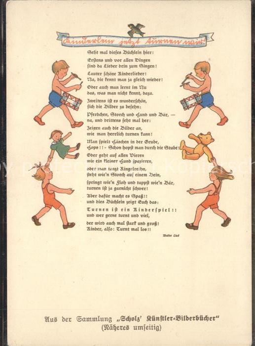 Baby Nursery Bebe Turnen Kinder Walter Lied