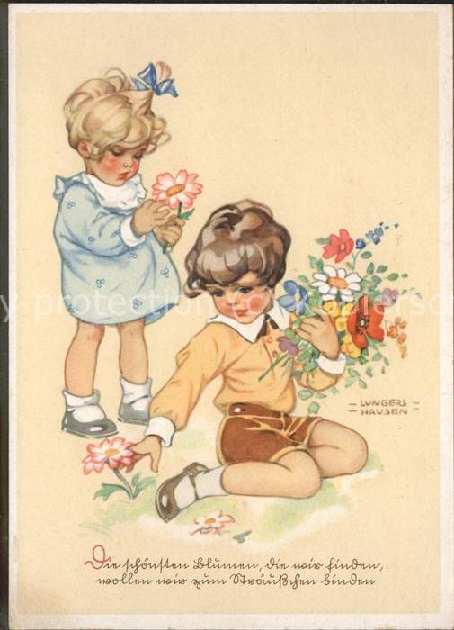 Baby Nursery Bebe Blumen