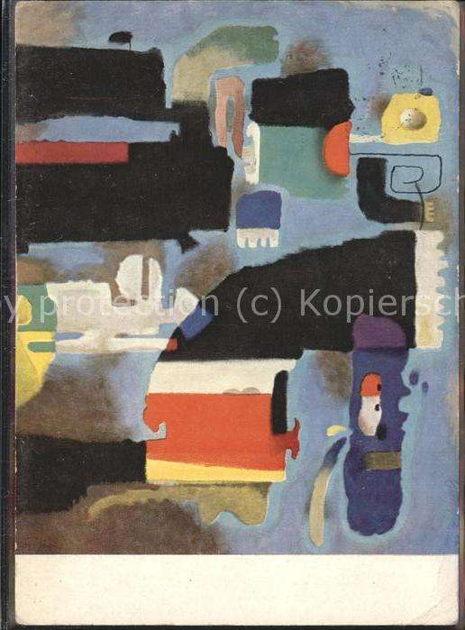 Kuenstlerkarte Willi Baumeister