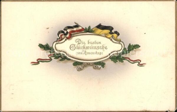 Namenstag Namenskarte Glückwünsche