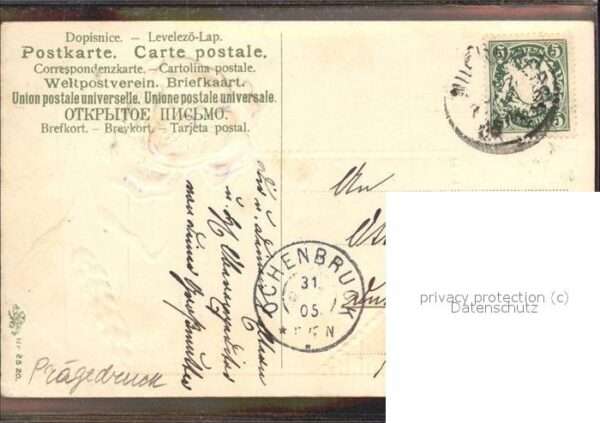 Neujahr Glückwünsche – Bild 2
