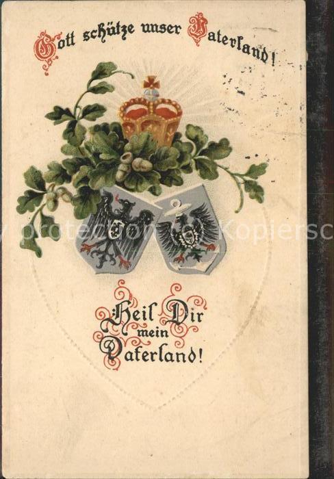 Wappen Gott schütze unser Vaterland Krone