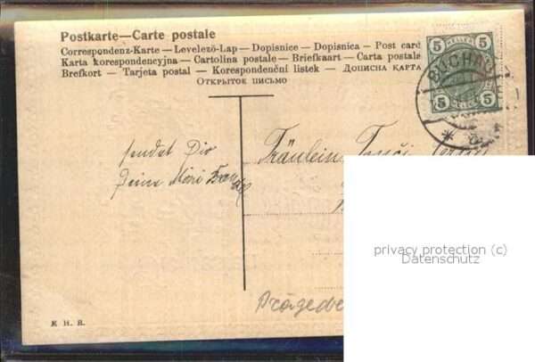 Neujahr Glückwünsche – Bild 2