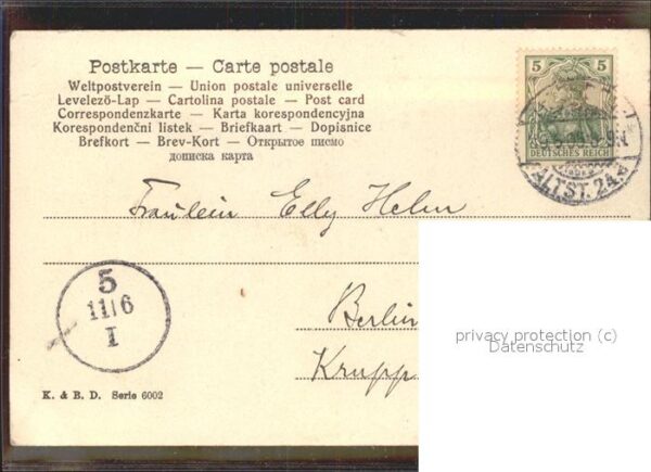 Pfingsten Pentecost Pentecote Blumen – Bild 2