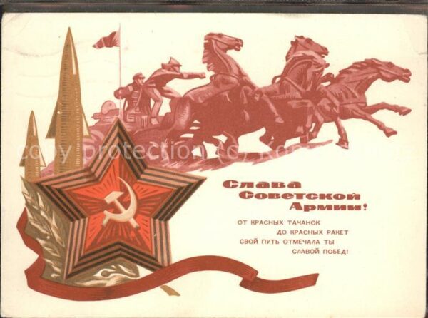 Politik Propaganda Russland Pferde Fahne