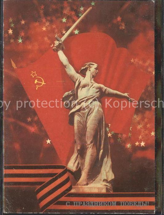 Politik Propaganda Fahne Statur