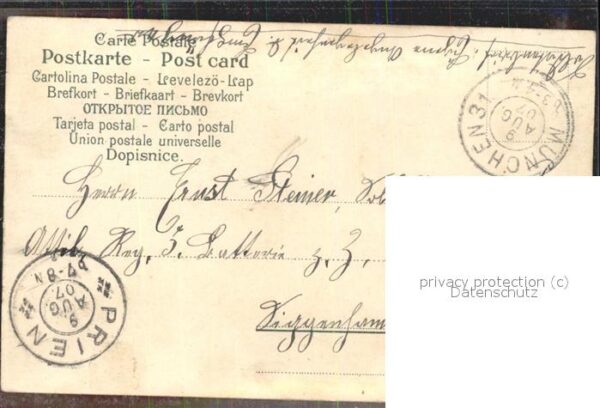 Poesie Mutter Liebe – Bild 2