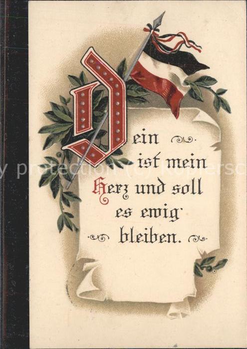 Poesie Dein ist mein Herz und soll es ewig ble