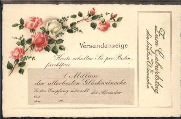 Geburtstag Glückwünsche Vesandanzeige per Bahn