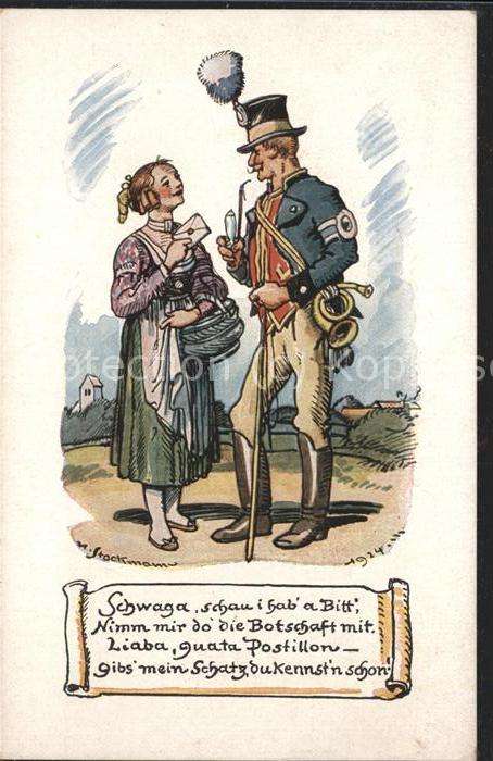 Kuenstlerkarte Stockmann Spruch Postbote Pfeife