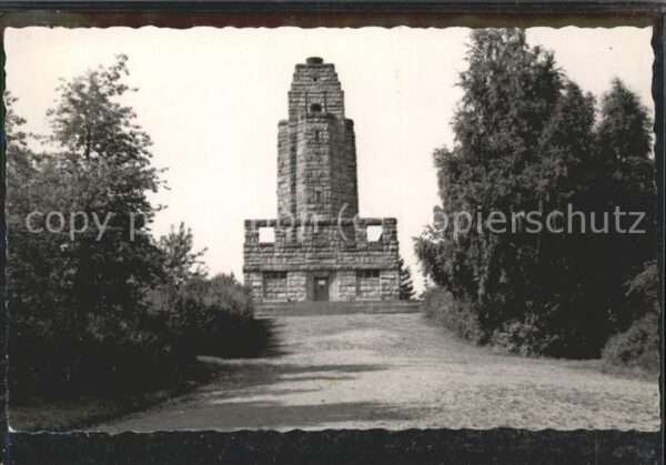 Bismarck Hof-Bismarckturm