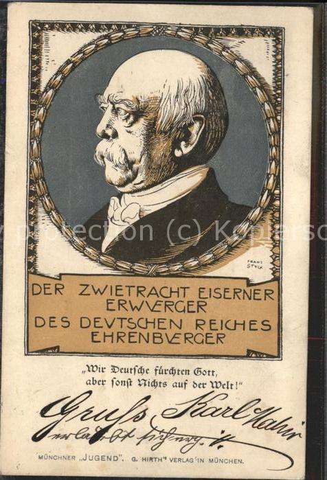 Bismarck Der Zwietracht Eiserner