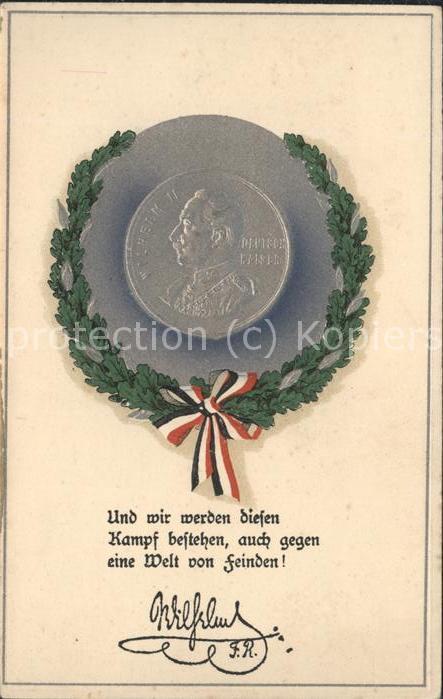 Adel Wappen Geld