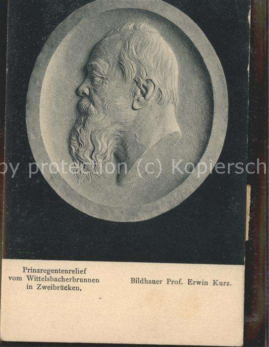 Adel Prinzregentenrelief Wittelsbacherbrunne