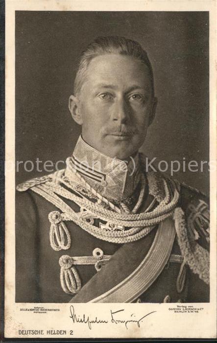 Adel Uniform