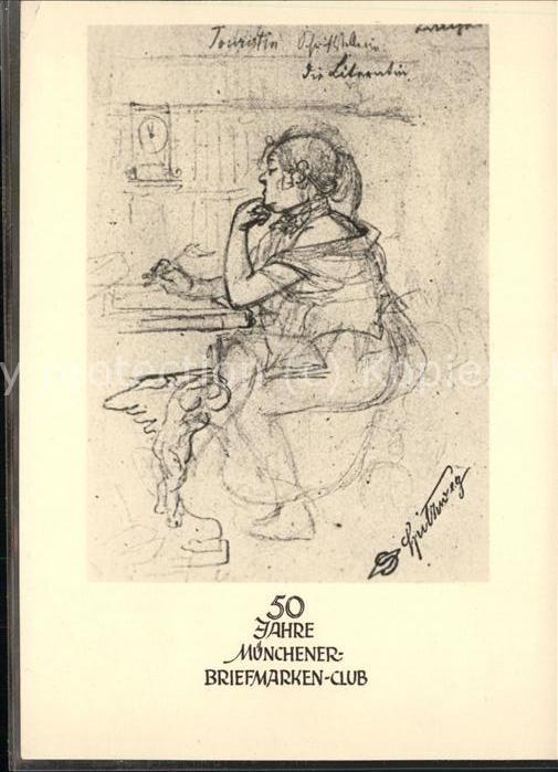 Kuenstlerkarte 50 Jahre Münchner Briefmarken-Club