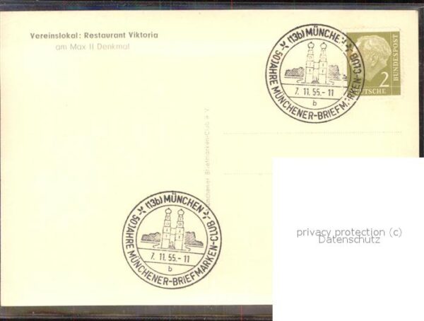 Kuenstlerkarte 50 Jahre Münchner Briefmarken-Club – Bild 2