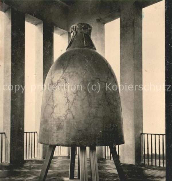 Gedenkstaette Buchenwald Glockenstube mit Glocke