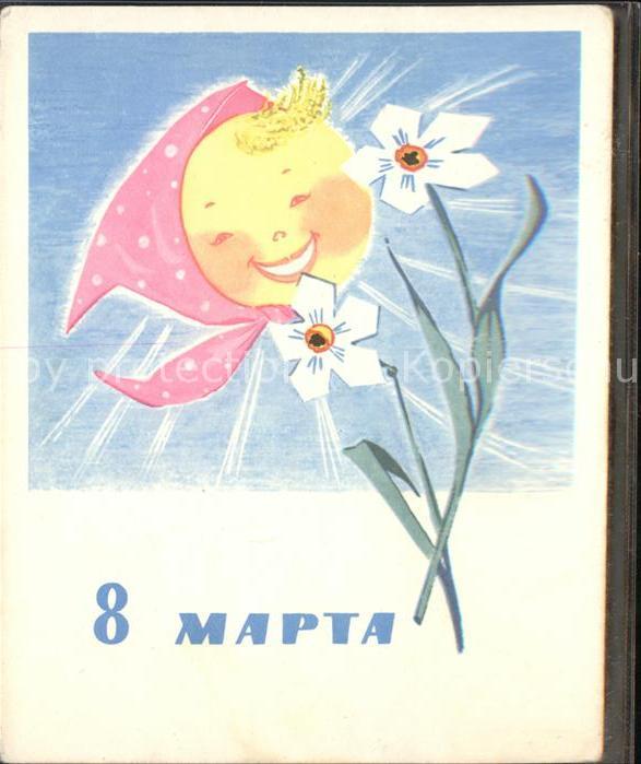 Blumen Sonne