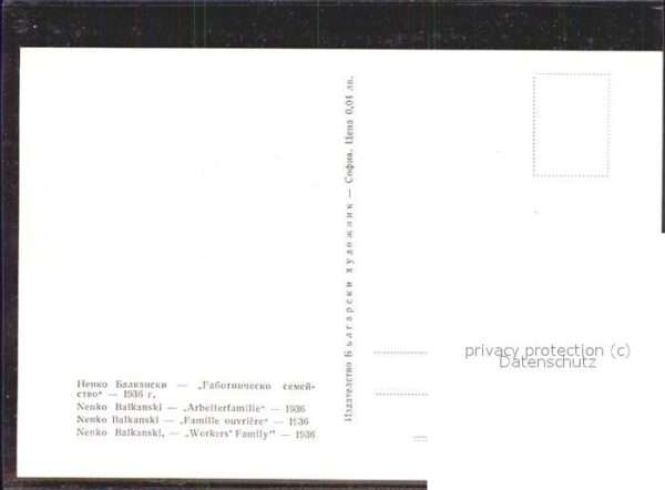 Frauen Arbeiterfamilie – Bild 2