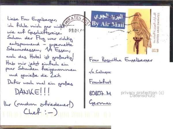 Dubai Hotel – Bild 2