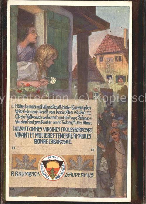 Verlag Schulverein Nr 238 Studenten Gedicht R. Baumbach Gaude