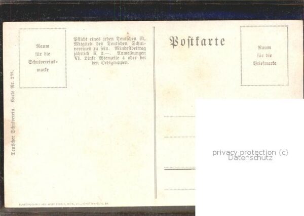 Verlag Schulverein Nr 238 Studenten Gedicht R. Baumbach Gaude – Bild 2