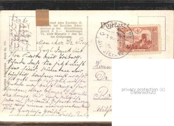 Verlag Schulverein Nr 236 R. Baumbach Gedicht Bier – Bild 2