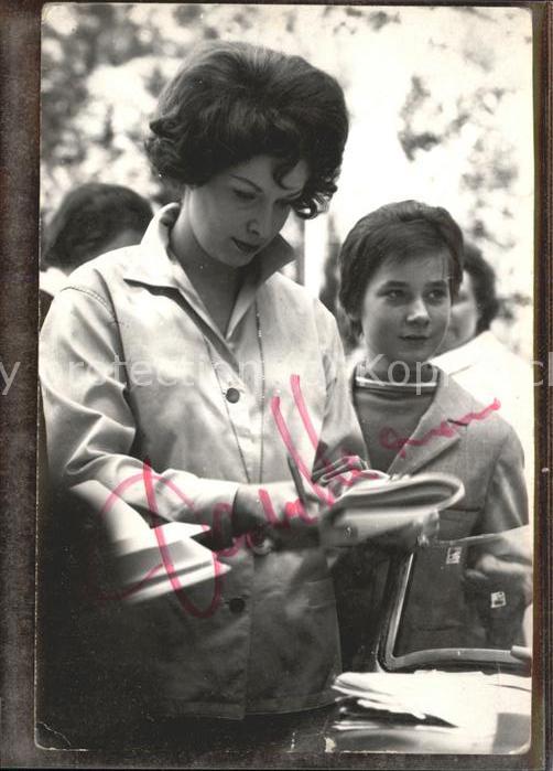 Autogramm Schauspielerin