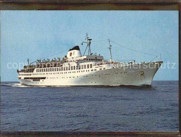 Faehre Ferry Bac Traghetto-- M/S Istra M/S Dalmacija