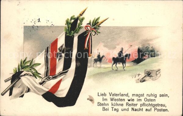 Politik Propaganda Lieb Vaterland Soldatn Pferd Kanone Fah