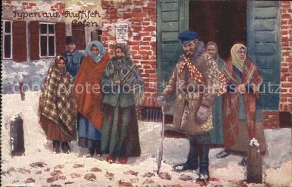 Typen 1. Weltkrieg Polen