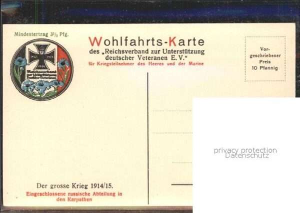 Kuenstlerkarte C. Schaller Weimar Soldaten der grosse – Bild 2