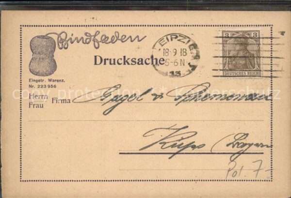 Werbung Reklame Bindfaden Grossvertrieb Hans Thoss