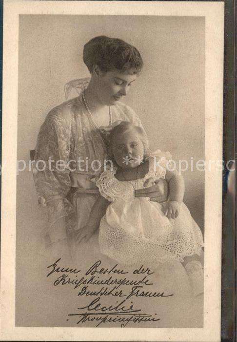 Baby Nursery Bebe Kriegskinder Spendentag Mutter Kind Pol